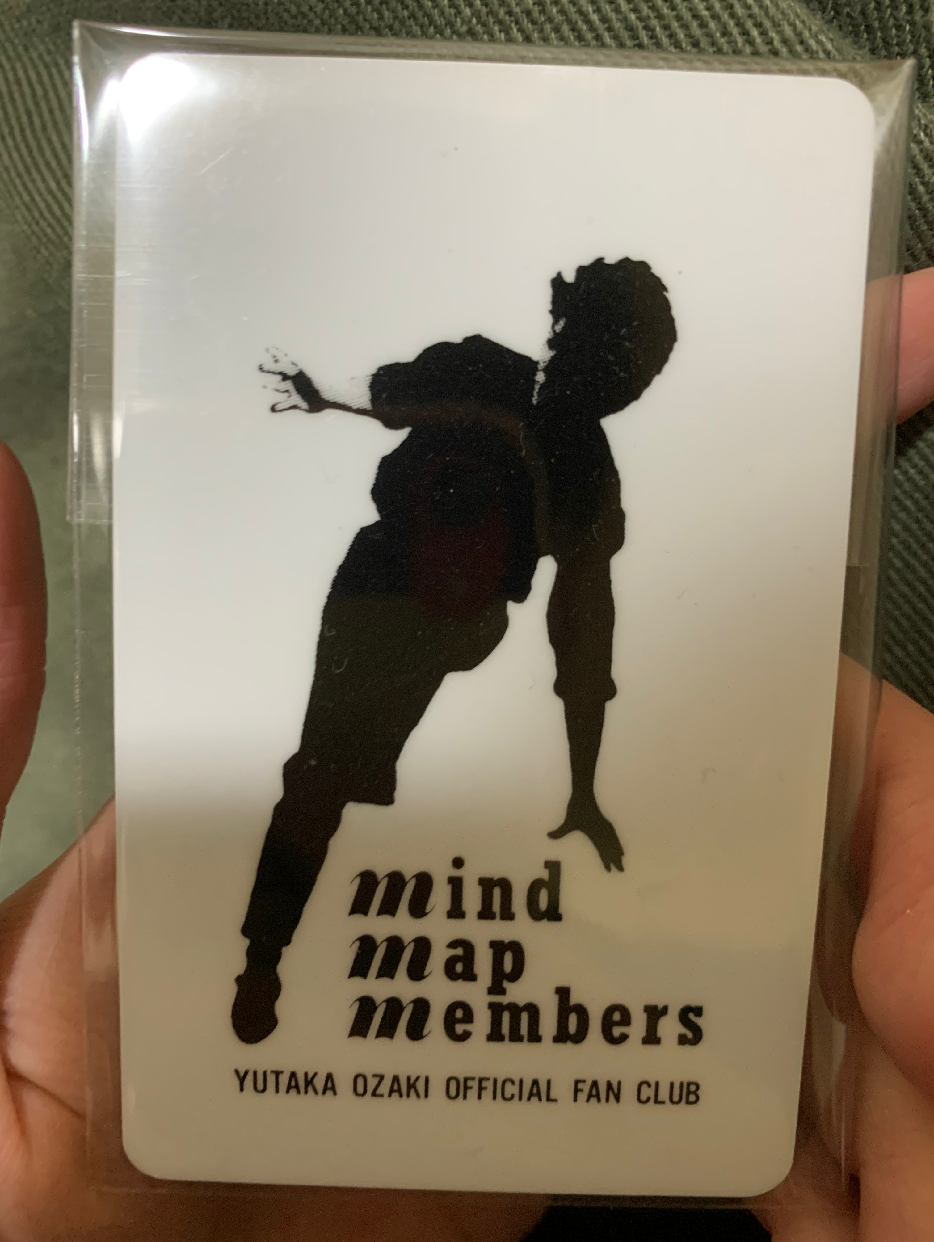 あなたの尾崎グッズ