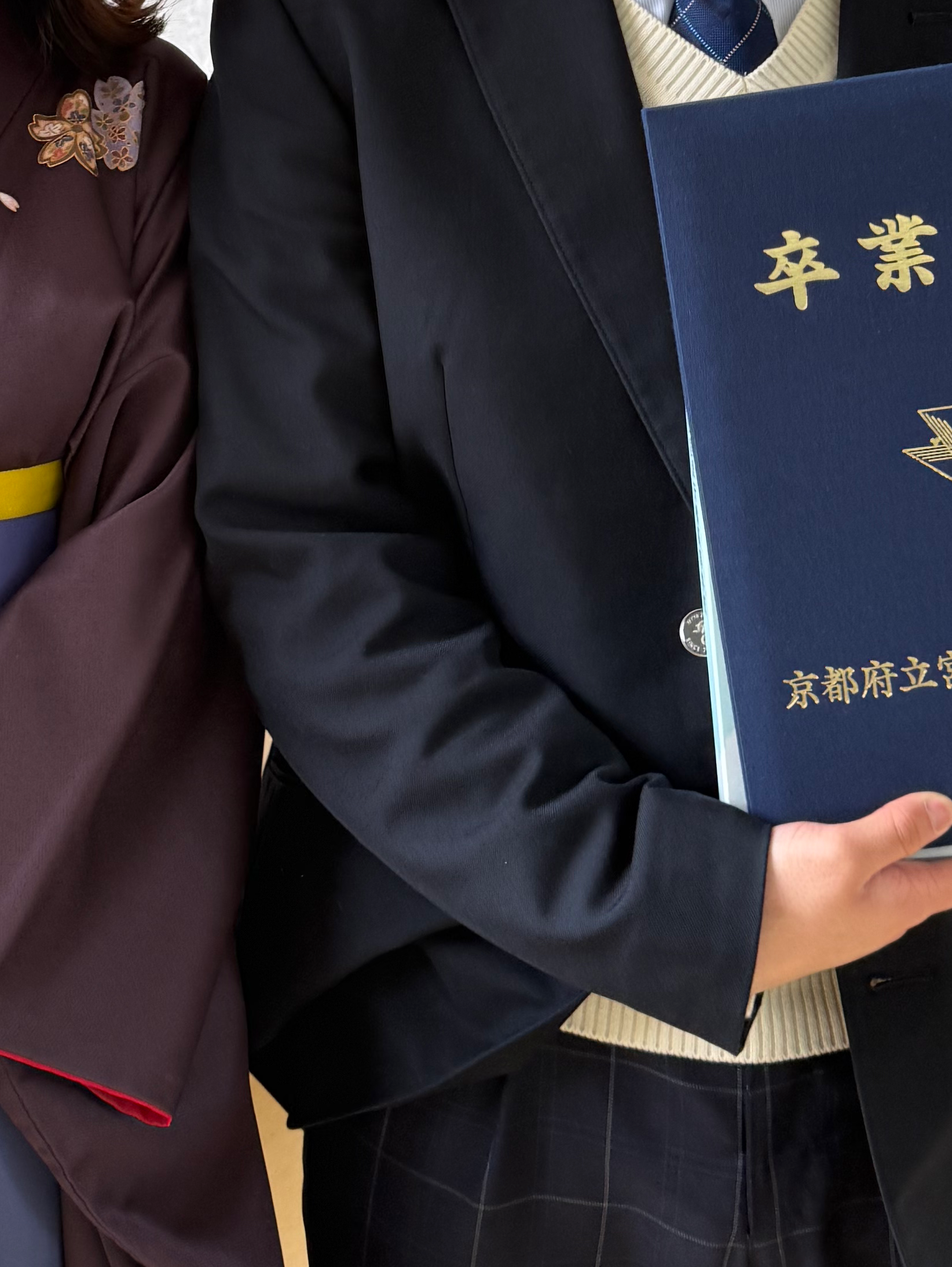 3月
