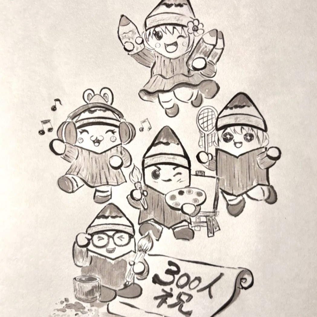 🧸🎉300人記念イベント🎉🧸