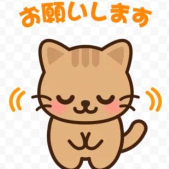 私ギフトほしいです