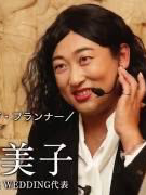 私の考えたクリエイターズファイル選手権