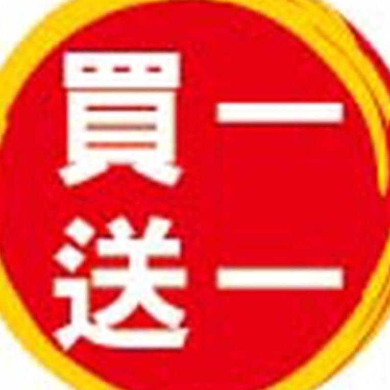 みんなの好きな台湾華語は？