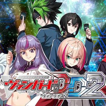 ディアデイズ報告会