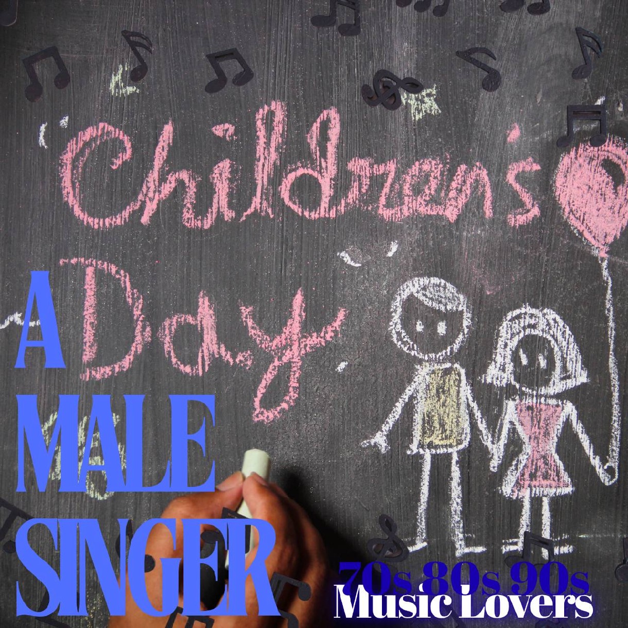 Songs by male artists ♪〜端午の節句〜