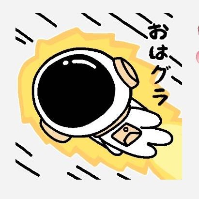 あ