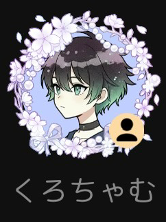 ぴ