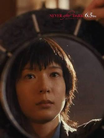 『映画に関する予定表』