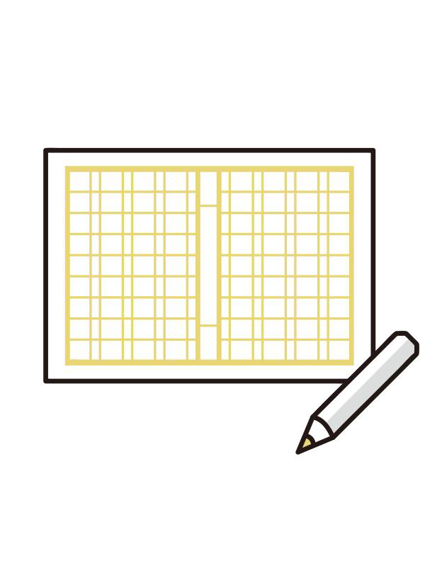 5月の400字作文！