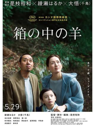 半永久開催！『本日の1本』⑥