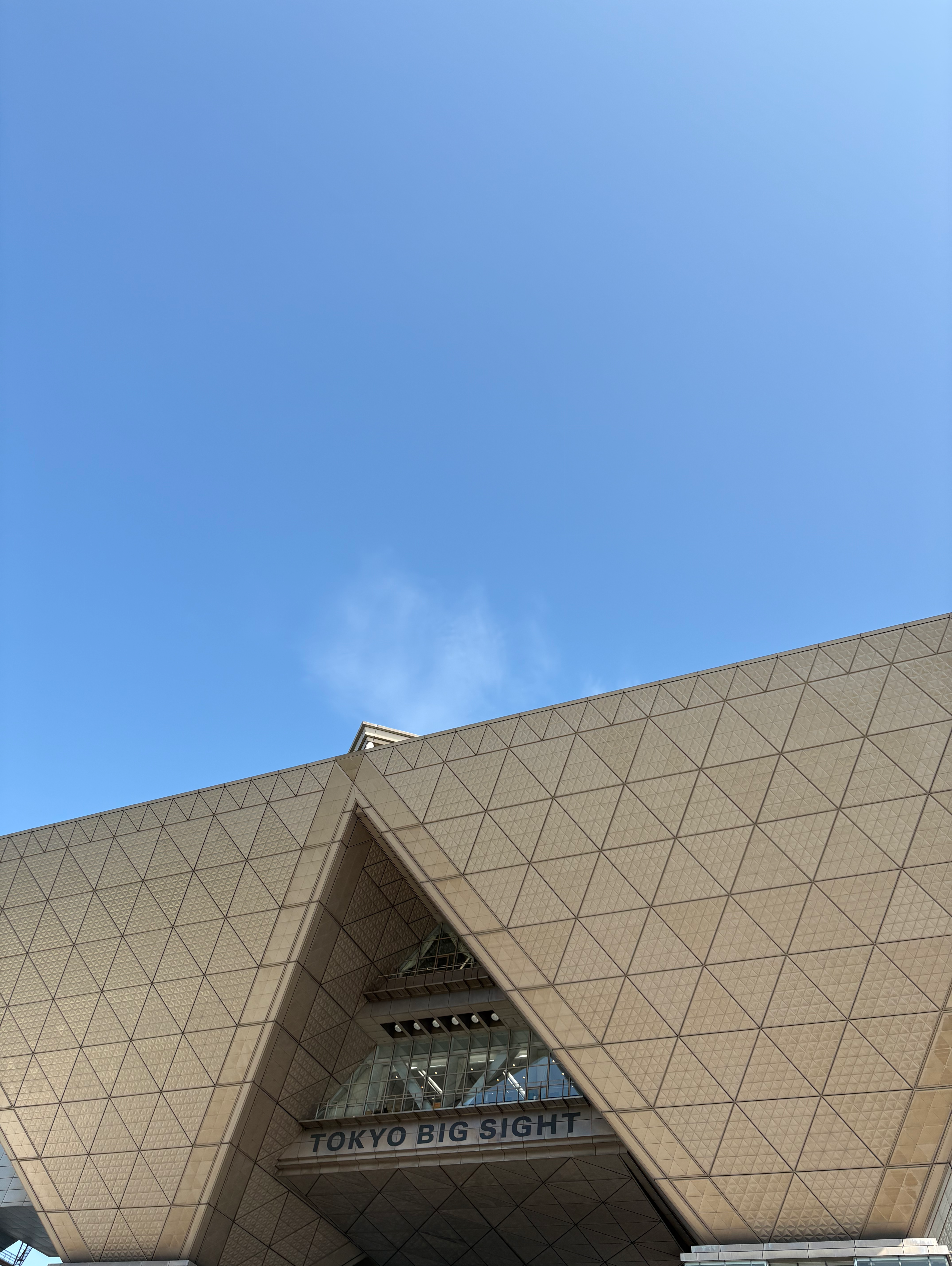 デザインフェスタ63