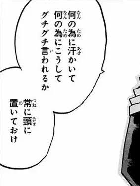 最初の目標設定🏃‍♂️