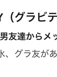 さあ