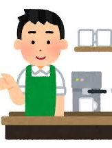カフェ・喫茶店