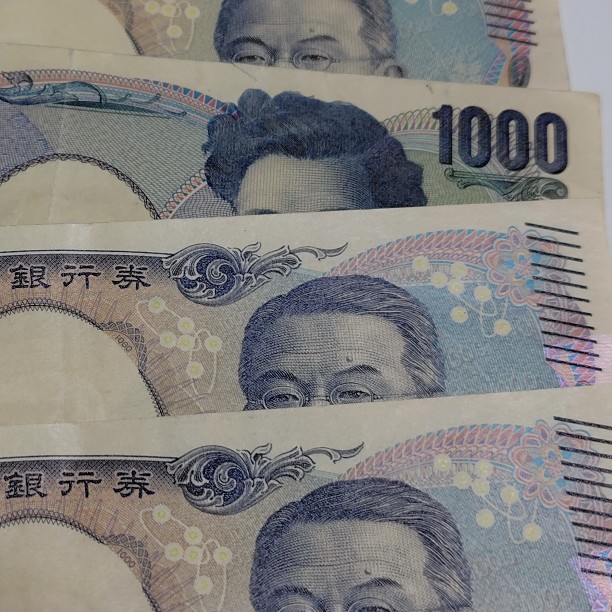自分の目標金額を宣言して