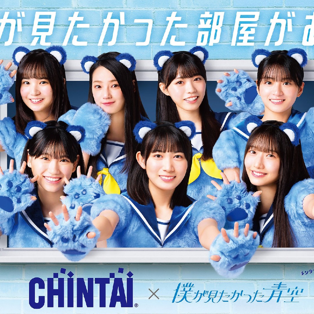 約10人フォローイベント🎪