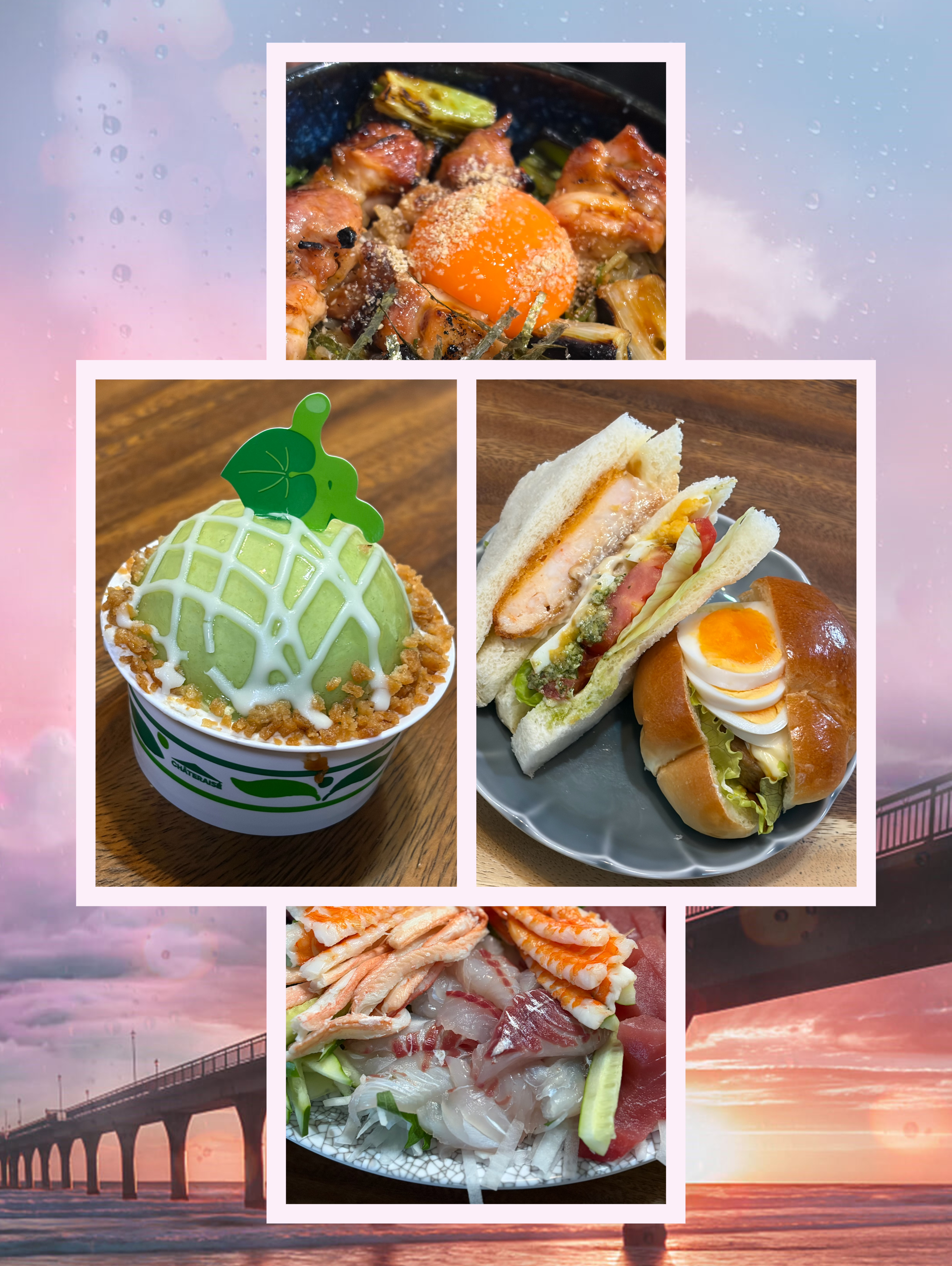 🪐グラ×グルメ🍽️の星イベント🎉開催中🎉