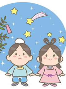 七夕のダジャレ大会