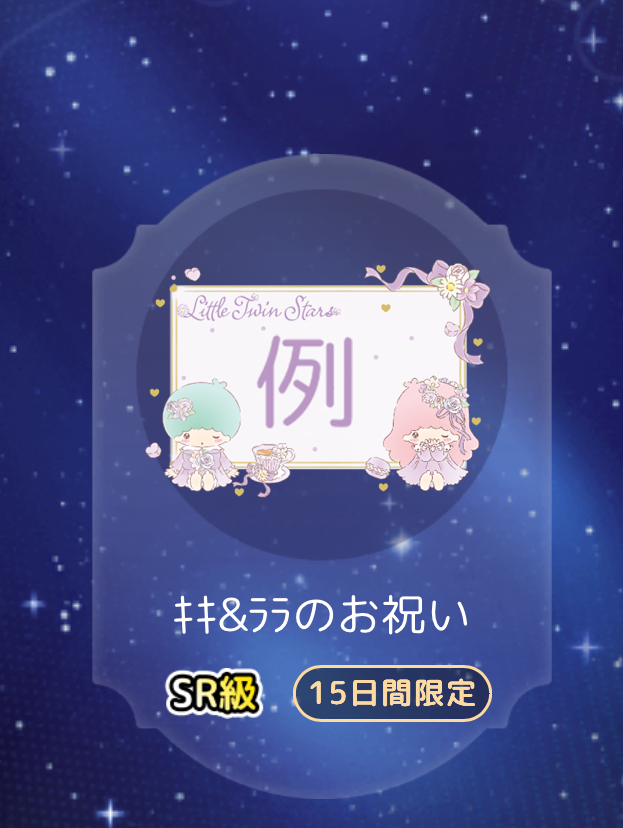⭐︎社畜カフェ⭐︎
