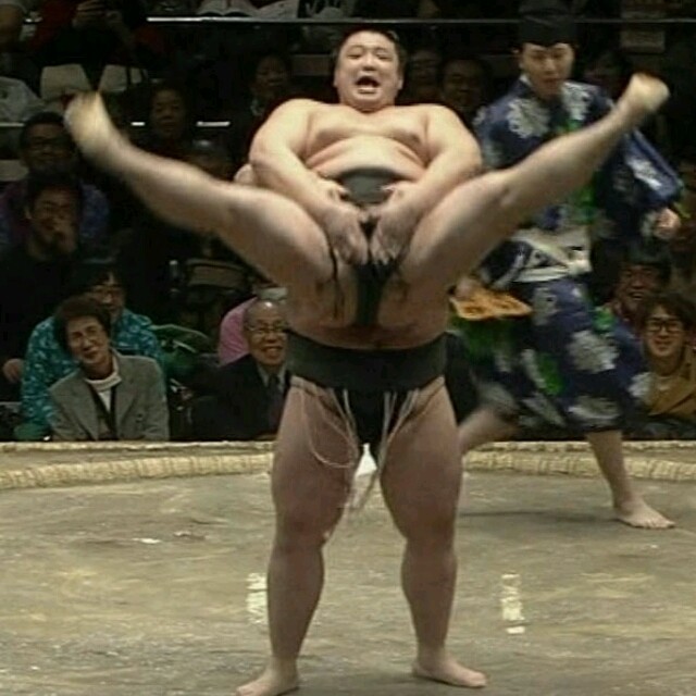 処す
