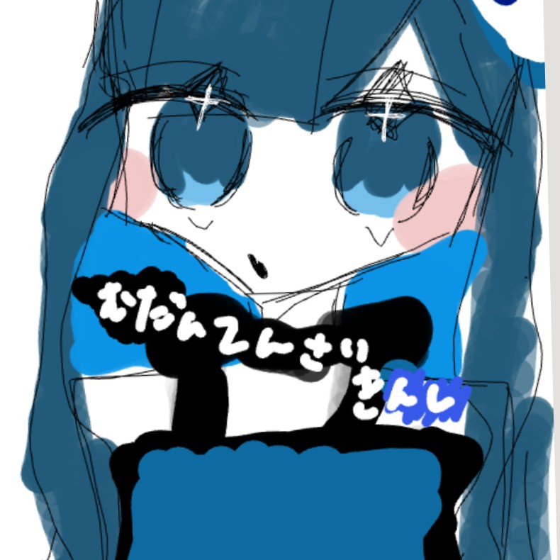 自分の好きなペアを書こう会