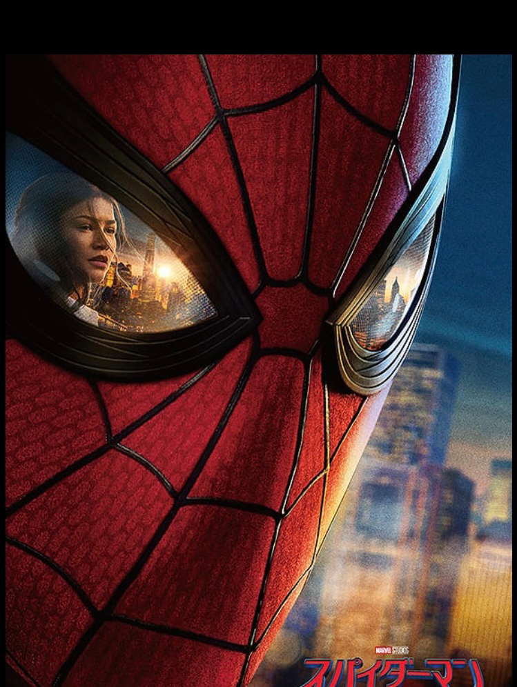 最新作＆配信情報🎬 映画ニュース教えて🍿