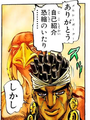 自己紹介広場season1