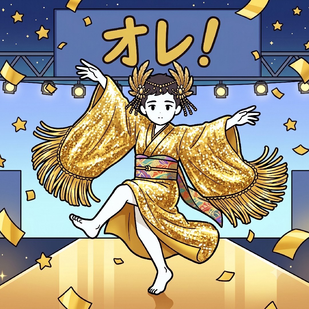 吉岡のAI画像コンテスト
