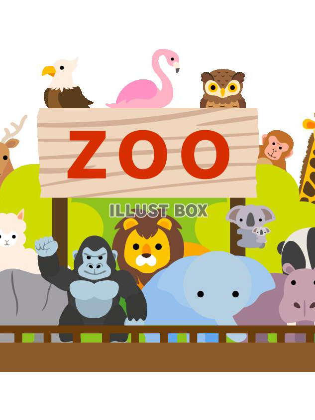 動物園のオヤジ達