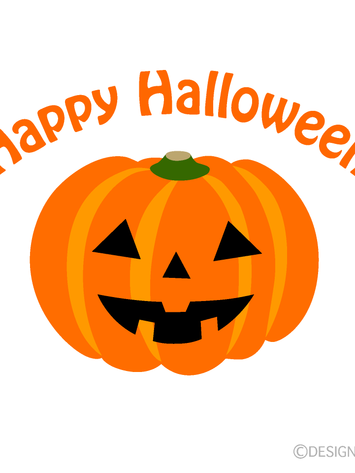 ハロウィンのオヤジ達