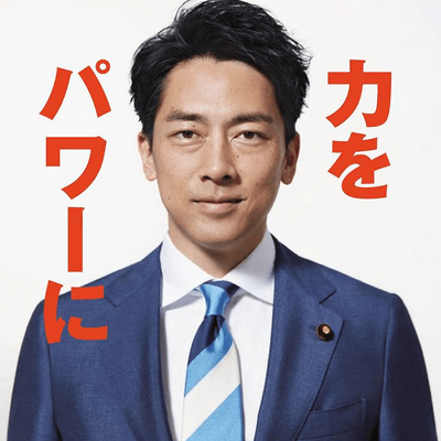 ちがくないねの星