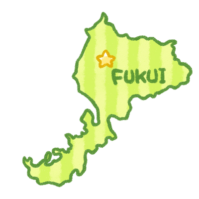 福井県の星