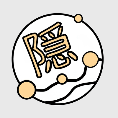 隠語の星