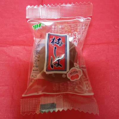 梅星(うめぼし)