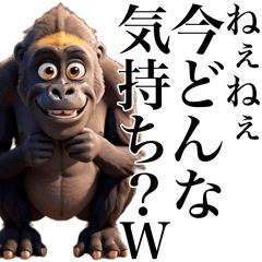 素直でごめんの星