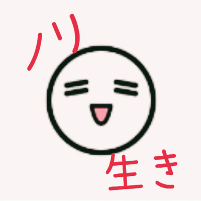 ノリで生きてるの星