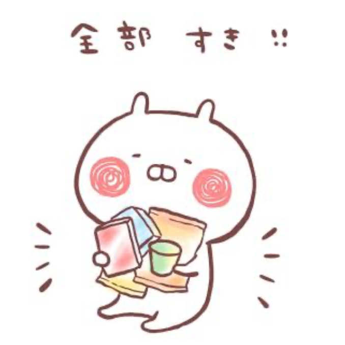 うさまる好きの星𖤐