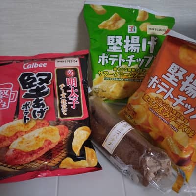 お菓子テロの星