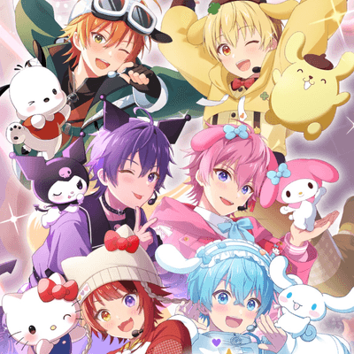 いちごのおうじの星