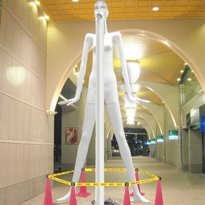 名古屋の星