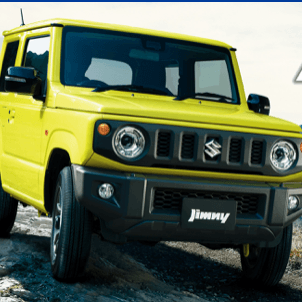 ジムニー乗りの星