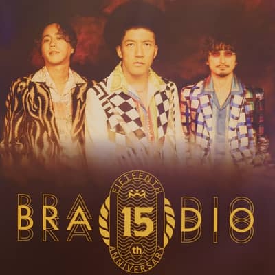 BRADIOの星