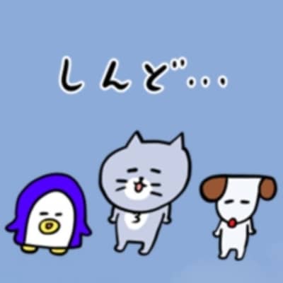 ポン太ファミリーの星