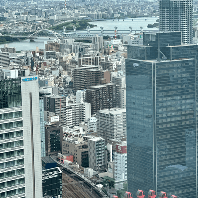 経済・金融・財政の星