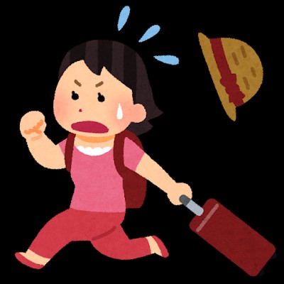 ひとり旅の星