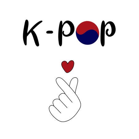 KPOPの星