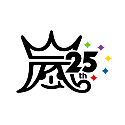 嵐の星🪐
