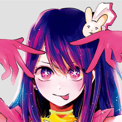【推しの子】の星