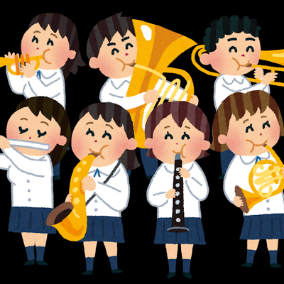 集え！吹奏楽の星