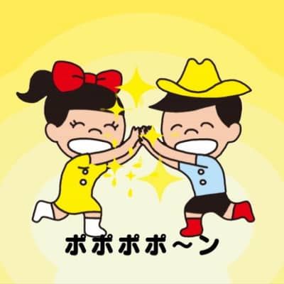 気楽に楽々楽しいの星