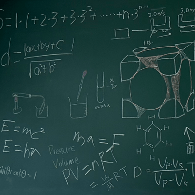 理系のための星